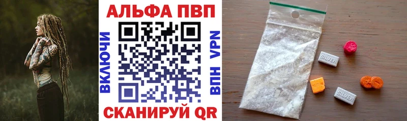 Купить наркоту Мариинск КЕТАМИН МЕФ ГАШИШ Бошки Шишки Кокаин Псилоцибиновые грибы