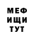Кетамин VHQ The Daydreamer