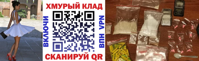где купить наркоту  Мариинск  Героин Афган 