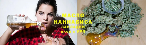 синтетический гашиш Краснотурьинск