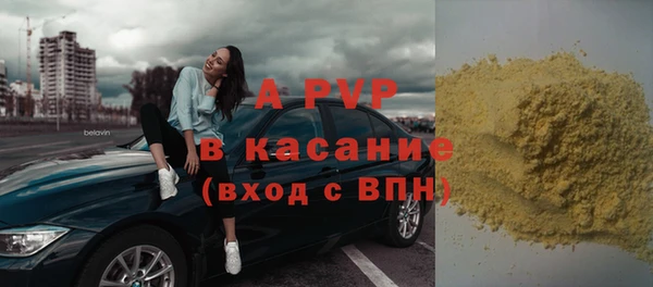 дмт Кодинск