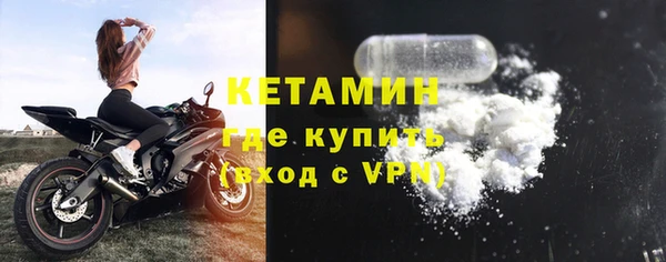 гашишное масло Кулебаки