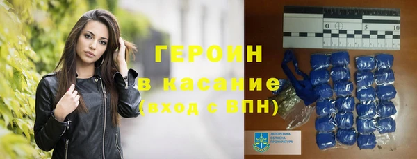 гашишное масло Кулебаки