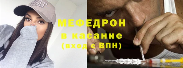 соль ск Кукмор
