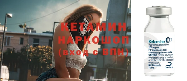 mdpv Краснослободск