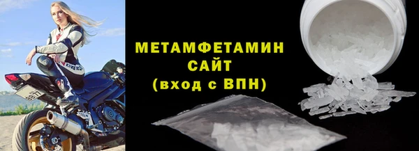 mdpv Краснослободск