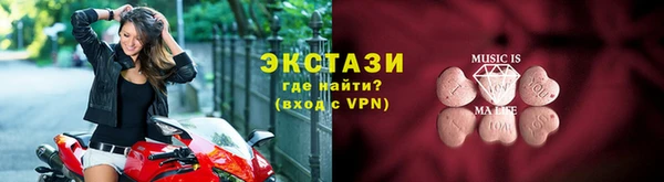 соль ск Кукмор