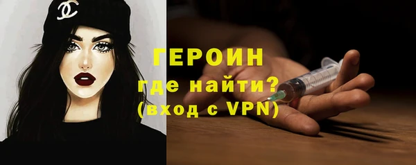 синтетический гашиш Краснотурьинск