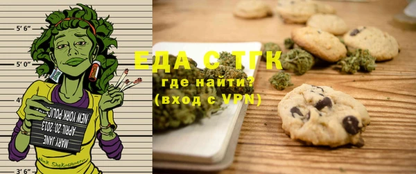 гашишное масло Кулебаки