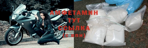синтетический гашиш Краснотурьинск