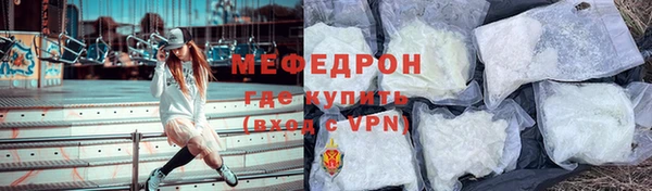 mdma Козловка