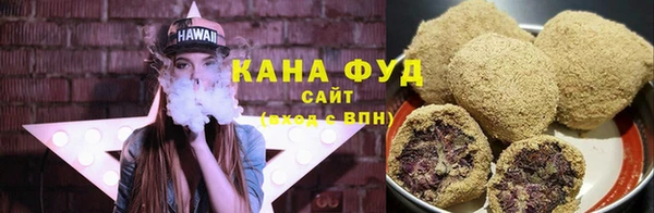 2c-b Куйбышев