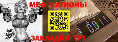 бошки Заводоуковск