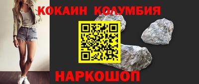 mix Балашиха