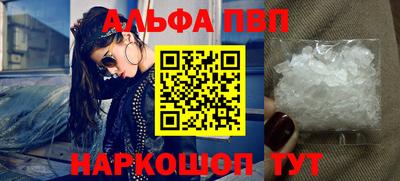 mix Балашиха