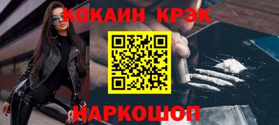 амфетамин Заволжье