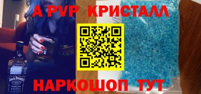 mix Балашиха