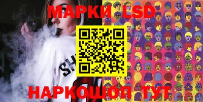 mdma Балаково