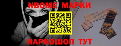 mix Балашиха