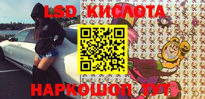 хмурый Балахна