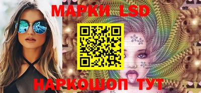 бошки Заводоуковск