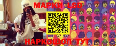 mdma Балаково