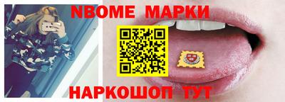 хмурый Балахна