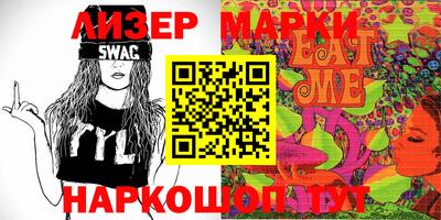 бошки Заводоуковск