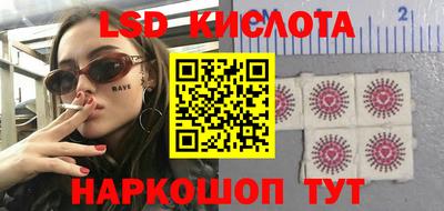 mdma Балаково