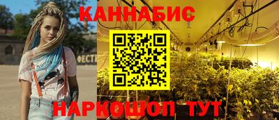 бошки Заводоуковск