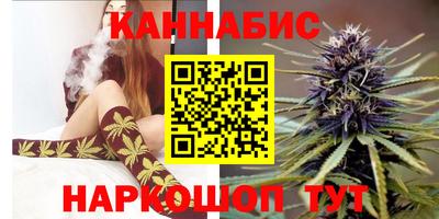 прущий лед Жуковский