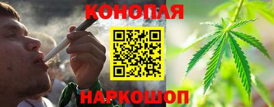 mix Балашиха