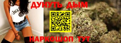 амфетамин Заволжье