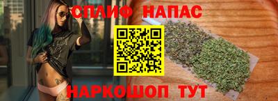 амфетамин Заволжье