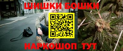 прущий лед Жуковский