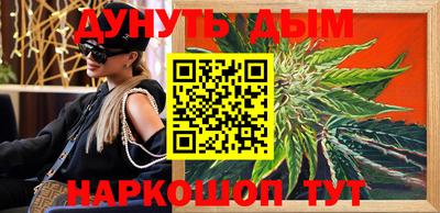 амфетамин Заволжье
