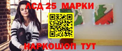 mdma Балаково