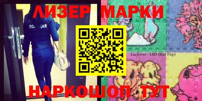 амфетамин Заволжье