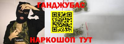 амфетамин Заволжье