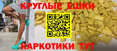 бошки Заводоуковск