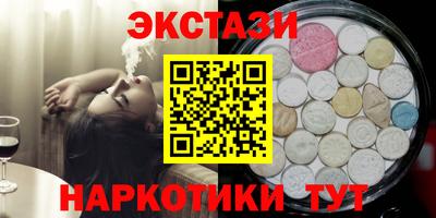 прущий лед Жуковский