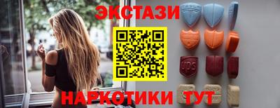 прущий лед Жуковский