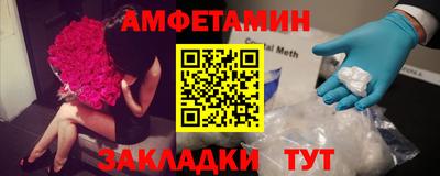 бошки Заводоуковск