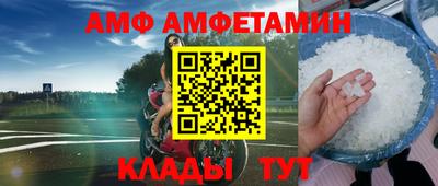 бошки Заводоуковск