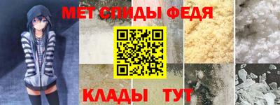 бошки Заводоуковск