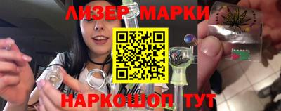 хмурый Балахна