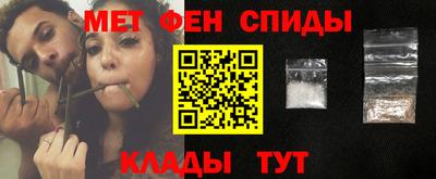 бошки Заводоуковск