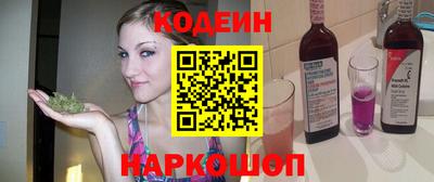 mdma Балаково