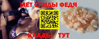 прущий лед Жуковский