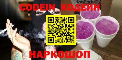прущий лед Жуковский